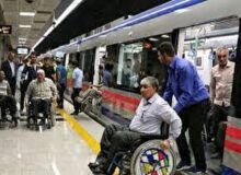 مشهد، یکی از دسترس‌پذیرترین شهر‌های کشور برای افراد دارای معلولیت 