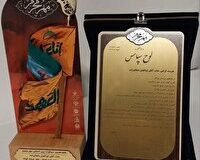 درخشش هنرمند صداوسیمای یزد در سوگواره مهر محرم