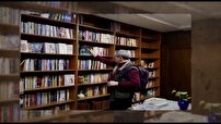 کتابسرا،  خبرهایی از دنیای کتاب در استان سمنان