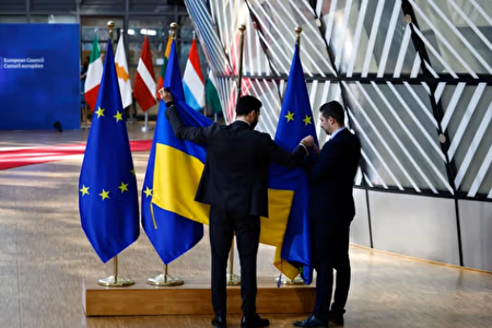 تشدید اختلاف در اتحادیه اروپا بر سر دادن وام بیش‌تر به اوکراین