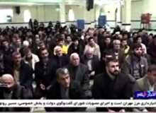 تأکید امامان جمعه ایلام بر الگوگیری از اسوه زنان، حضرت زهرا (س)