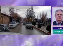 ورود سامانه بارشی به چهارمحال و بختیاری