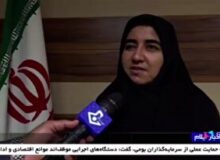 پیگیری مطالبات بازنشستگان نیرو‌های مسلح در مجلس