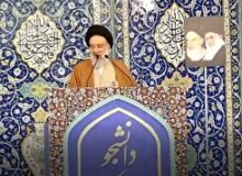 تأکید ائمه جمعه تهران بر فرهنگ ضدآمریکایی و نقد منصفانه در روز دانشجو