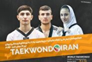 تکواندو زیر ۲۱ سال جهان؛ نمایندگان ایران در روز پایانی رقبای خود را شناختند