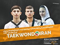 تکواندو زیر ۲۱ سال جهان؛ نمایندگان ایران در روز پایانی رقبای خود را شناختند