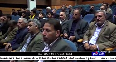 گردهمایی از جنس نغزترین کلمات و دلنشین‌ترین نوا‌ها در مدح بهترین مخلوقات خدا
