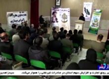 پسماند‌ها در کمین سلامت خاک، نشسته‌اند