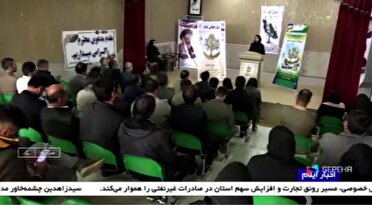 پسماند‌ها در کمین سلامت خاک، نشسته‌اند