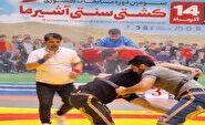 نایب قهرمانی آذربایجان شرقی در کشتی سنتی آشیرما