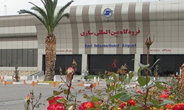 افزایش پروازهای مسیر ساری – تهران