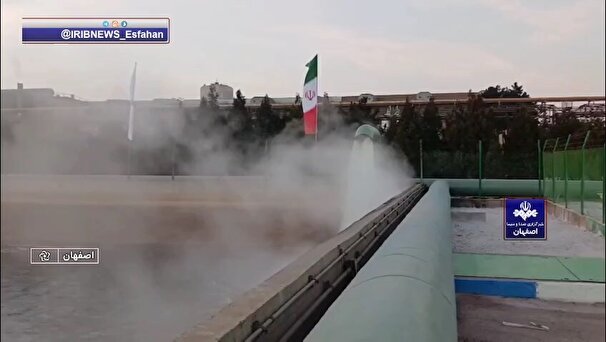 انتقال آب دریای عمان به قلب صنایع اصفهان تا دقایقی دیگر