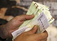 وصول مطالبات معوق مراکز درمانی کرمان