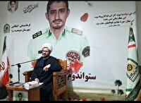 سالگرد شهادت مدافع امنیت ستوان دوم شهید سیدمهیار کیازاده