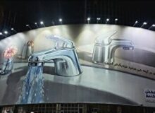 خشکسالی از آنچه می‌بینید به شما نزدیک‌تر است