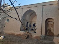 ثبت ملی خانه تاریخی عرب خراسان جنوبی