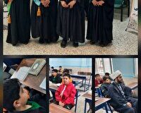 دومین دوره آزمون حفظ قرآن در آبادان