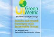 صعود دانشگاه بیرجند در رتبه‌بندی جهانی دانشگاه‌های پایدار و سبز