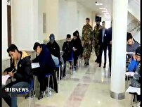 آزمون ورودی دانشگاههای افسری ارتش در بجنورد هم برگزارشد