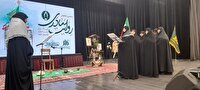 همایش تجلیل از ۷۰۰ مادر شهید در کاشان