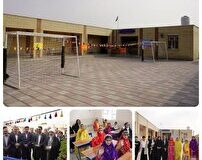 بهره برداری از مدرسه شهید جمال پور لالی