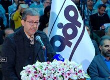 توقف بارگذاری صنایع بزرگ بر زاینده رود