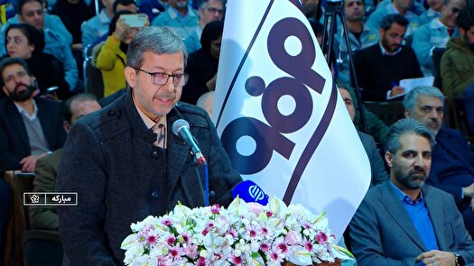 توقف بارگذاری صنایع بزرگ بر زاینده رود