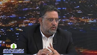 سهم یک و ۱۳ صدم درصد مردم گلستان از اقتصاد کشور