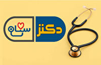 بازگشت چهلتیکه به آنتن و تمرکز دکتر سلام بر آسیبهای زانو