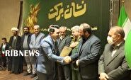 نشان برکت، قدردانی از جهادگران بی‌نام، اما اثرگذار