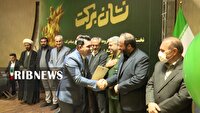 نشان برکت، قدردانی از جهادگران بینام، اما اثرگذار