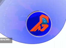 ۱۰۰ ثانیه با اخبار ایلام، امروز ۱۵ آذر ماه ۱۴۰۴