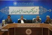 راه اندازی مرکز ملی هوشمندسازی کسب‌وکارها در لرستان