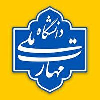 نشست تخصصی انطباق آموزش با نیاز بازار کار