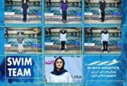 دعوت از شناگران خراسان رضوی به اردوی تیم ملی شنا بانوان